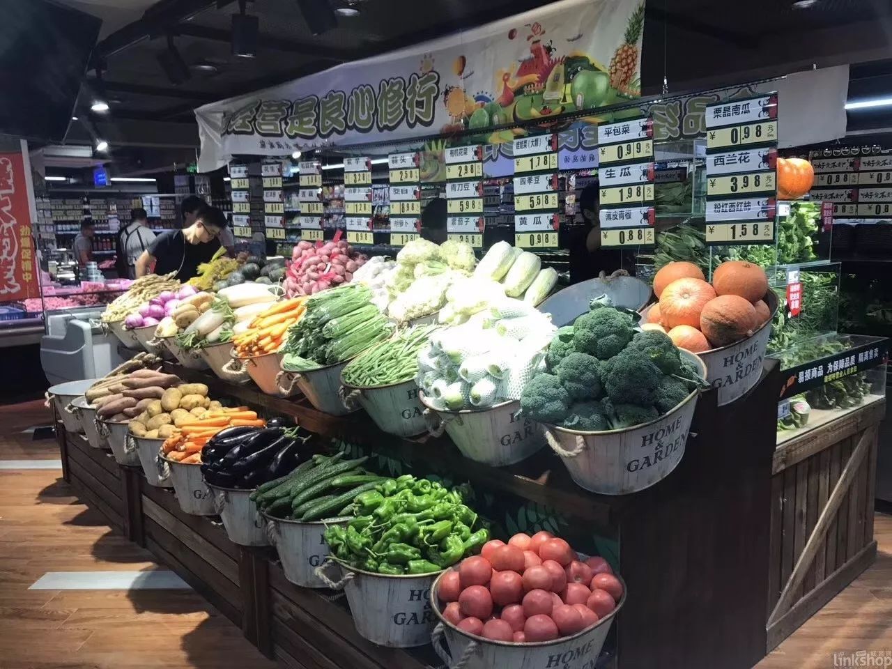 社区生鲜店“攻城略地” 永辉六倍增速拓展门店，生鲜及食品销售成新增长极