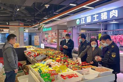 嵌入式监督 武昌区筑牢生鲜食品安全防线