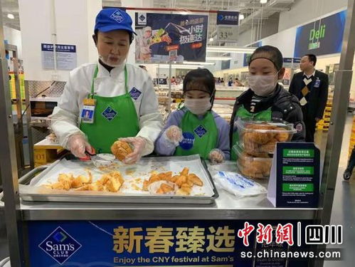 山姆会员店春节销售火爆 品质年货与生鲜礼盒引领消费热潮