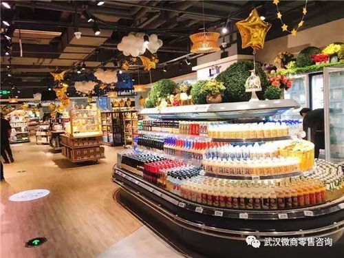 生鲜区各部门商品特点与关联关系